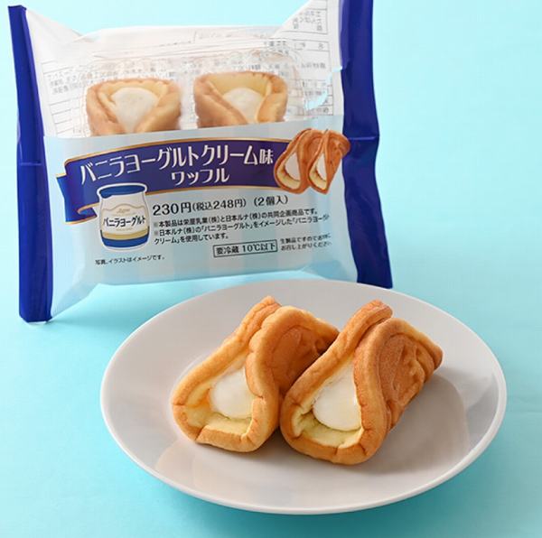 バニラヨーグルトクリーム味 ワッフル