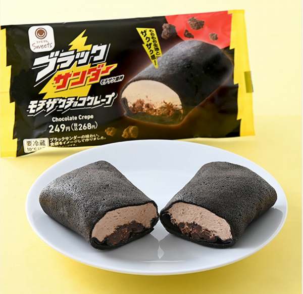 ブラックサンダー モチザクチョコクレープ