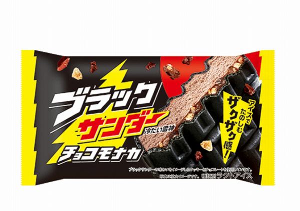 フタバ ブラックサンダーチョコモナカ