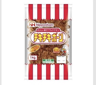 日本ハム　チキチキボーン　1kg