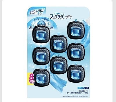 P&G　ファブリーズ　イージークリップ　スカイブリーズ　車用消臭芳香剤　8個