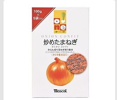 mascot　炒めたたまねぎ100g×5パック（約5個分）