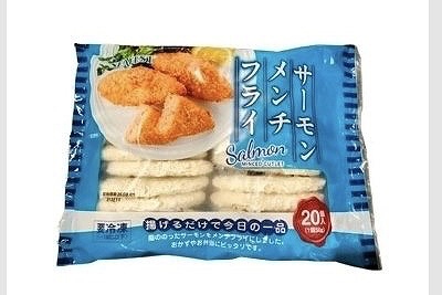 SEAFEST　サーモンメンチフライ　50g×20個