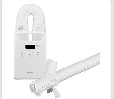 アイリスオーヤマ　ふとん乾燥機　カラリエ　シングルノズル　FK-CW3E