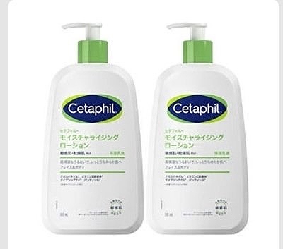 セタフィル　モイスチャライジングローション　591ml✕2本