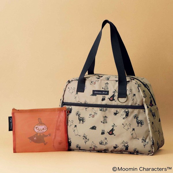 『リンネル』2026年4月号