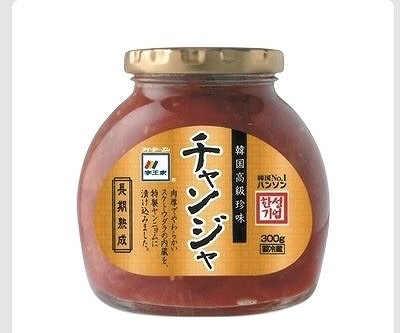 李王家　チャンジャ　300g