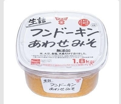 フンドーキン　無添加あわせみそ　1.8kg