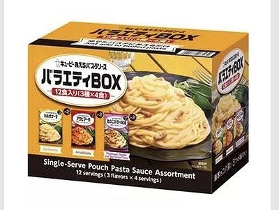 キューピー　あえるパスタソース　バラエティボックス　3種×4食（12食入）