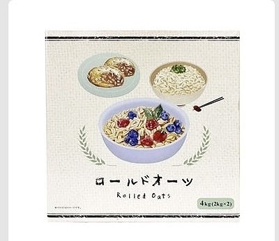 勅使川原精麦所　ロールドオーツ　2kg×2袋
