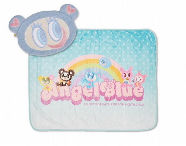 A賞　ポーチ付きブランケット