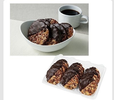 フロランタン　アーモンド・ヘーゼルナッツ・ピスタチオ　18枚入