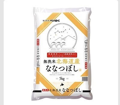 北海道産　ななつぼし　無洗米　5kg