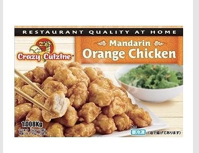 日本ハムマーケティング　Crazy Cuizine オレンジチキン　336g×3食