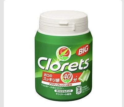 クロレッツXP オリジナルミントBIGボトル 290g