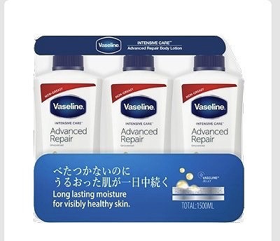 Vaseline アドバンスドリペア ボディローション 500ml✕3本