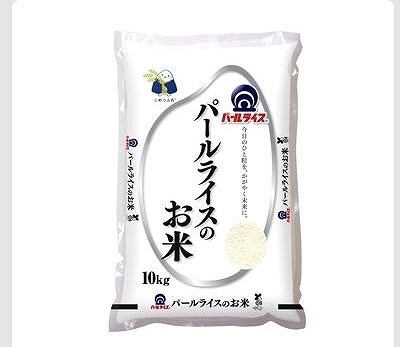 国産米ブレンド 令和7年~6年産 パールライスのお米 10kg