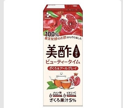 CJ 美酢 ざくろ&アールグレイ ストレートタイプ 200ml✕24本