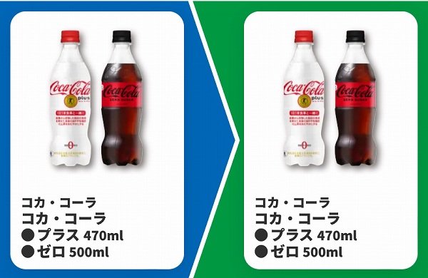 コカ・コーラ コカ・コーラ プラス 470ml/ゼロ 500ml