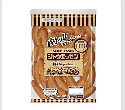 日本ハム　シャウエッセン　1,150g