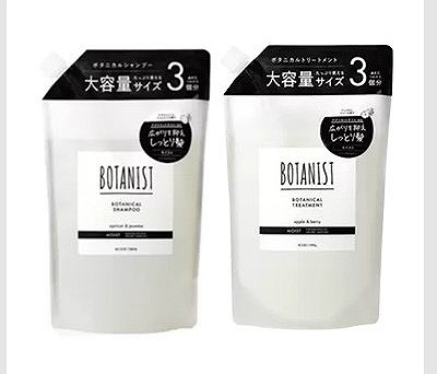 BOTANIST　ボタニカルシャンプー/トリートメント　モイスト　1,200g