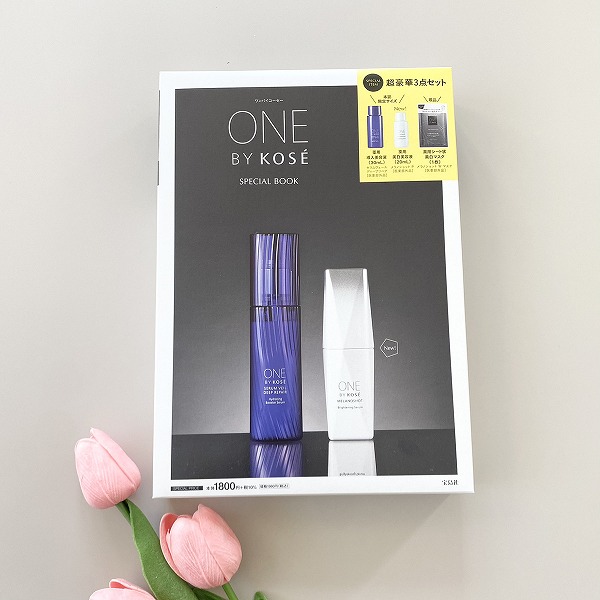 『ONE BY KOSÉ SPECIAL BOOK』