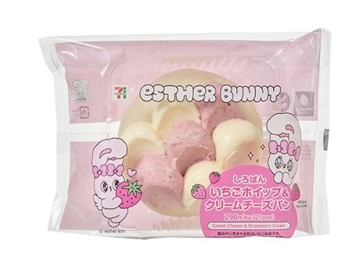 いちごホイップ&クリームチーズパン