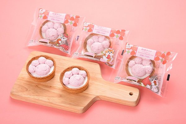 肉球タルト（いちご&チョコ）