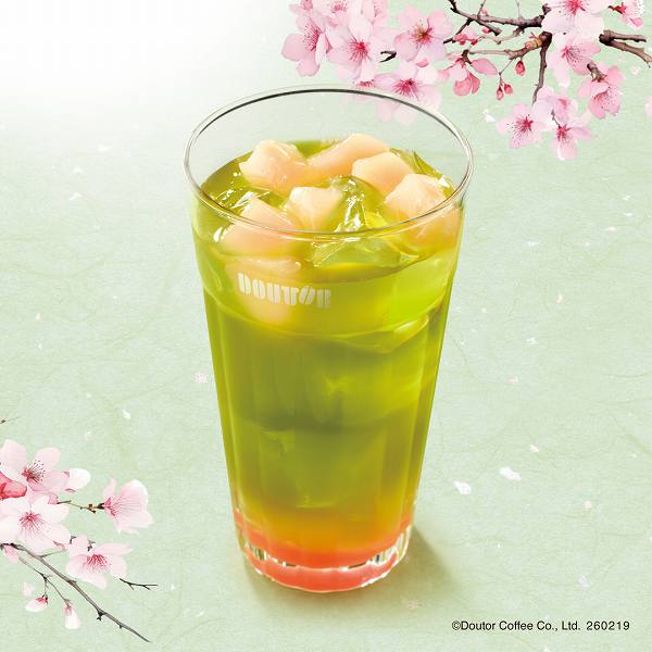 桜香る ピーチグリーンティー（アイスのみ）