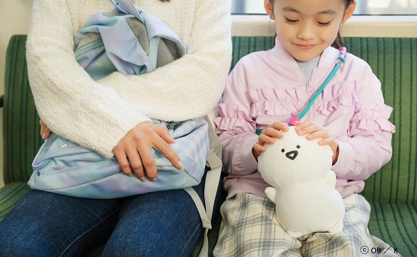 お文具といっしょ