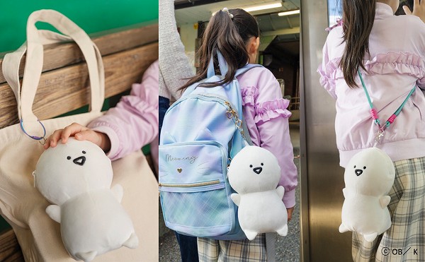 金具にストラップ