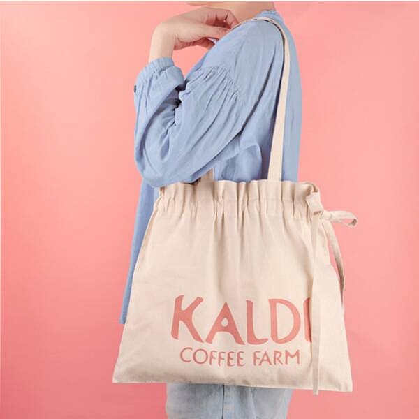 ハッピーバッグ