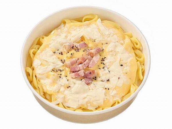 生パスタ　卵黄のコク濃厚カルボナーラ