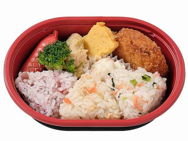 春の彩りおにぎりランチ