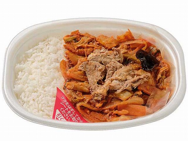 豚キムチ弁当