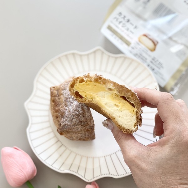 いたただきます!