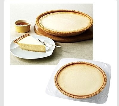 トリプルチーズタルト