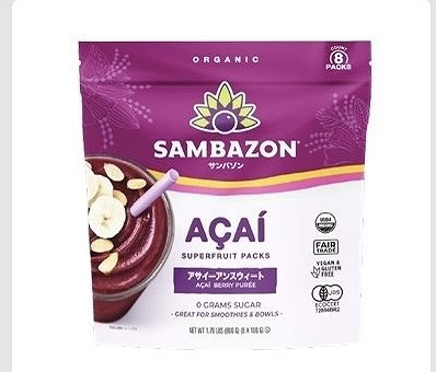 サンバゾン オーガニック アサイースムージーパック 砂糖不使用 100g×8袋