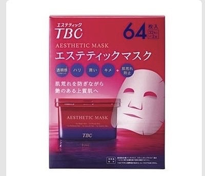 TBC エステティックマスク ボックスタイプ 32枚入×2箱