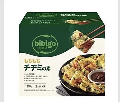 CJ bibigo チヂミの素 2人前×5袋