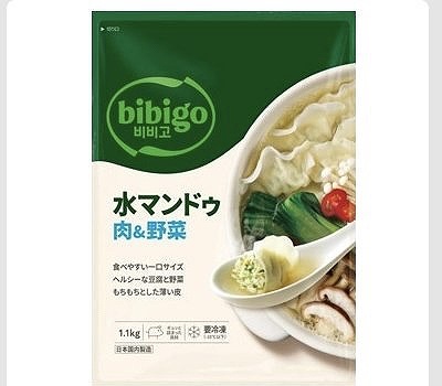 CJ bibigo 水マンドゥ肉&野菜 1.1kg