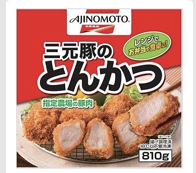 味の素 三元豚のとんかつ 810g
