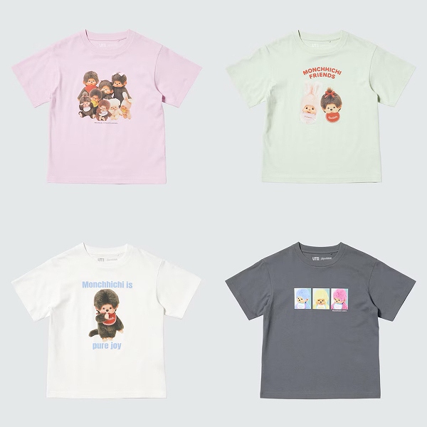 GIRLS モンチッチ UT