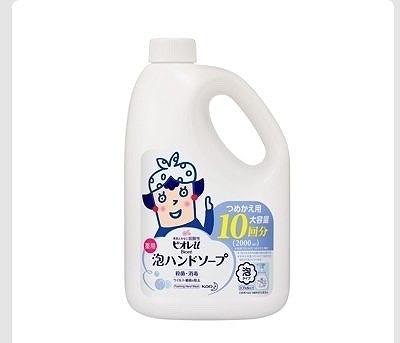 ビオレu　泡ハンドソープ　詰替え用2,000ml