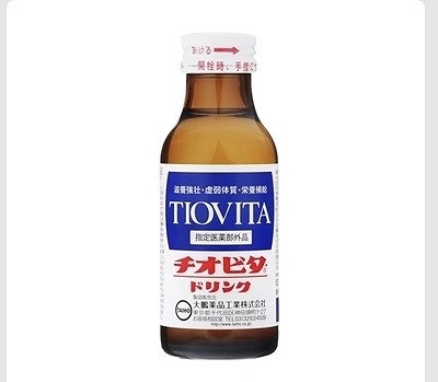 大鵬薬品　チオビタドリンク　100ml×30本