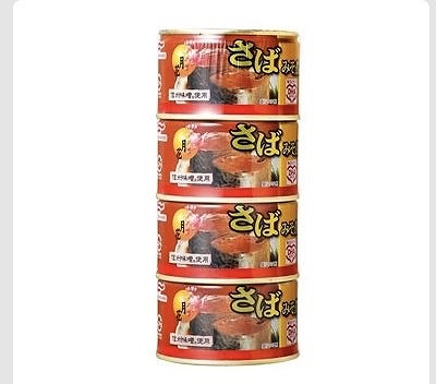 マルハニチロ　さばみそ煮（月花）200g×4缶