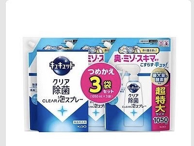 花王　キュキュット　クリア除菌泡スプレー　1,050ml×3袋入　グレープフルーツの香り