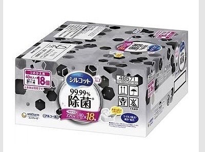 シルコット　ウェットティッシュ　99％除菌　40枚×18個（計720枚）