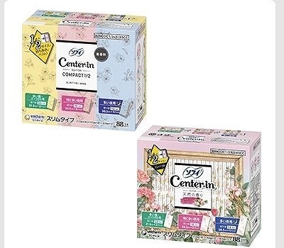 センターインコンパクト1/2　3サイズ　合計88個入　無香料/ナチュラルフローラルの香り