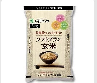 むらせ　ソフトブラン玄米　5kg